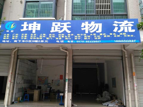 �x��������������˾,���S����