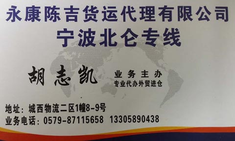 ����������������˾,ꐼ�؛�\(y��n)