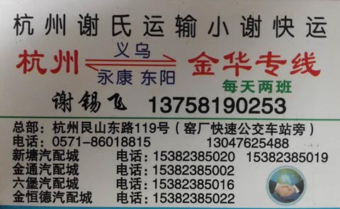 ����������������˾,С�x���\(y��n)