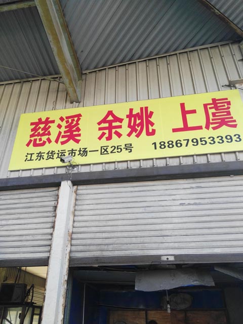 �x������Ϫ������˾,܇�M�|����