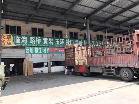 �������ɾ�������˾,��(li��n)����