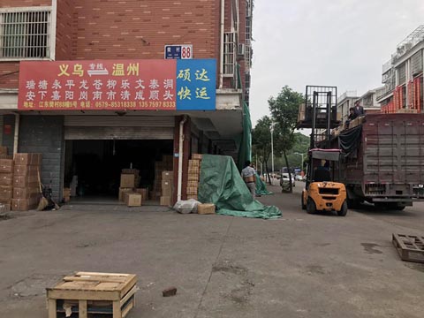 �x������������˾,�T�_(d��)����