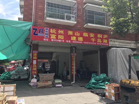 �x�����K��������˾,������