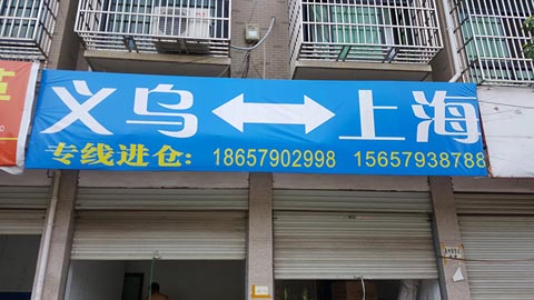 �x�����Ϻ�������˾,�x���Ϻ��M�}