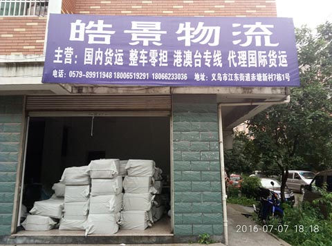 �x��������������˾,𩾰����