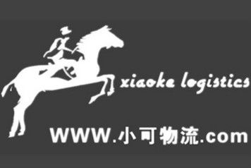 ���t������������˾,�Ϻ�Ѹ���������޹�˾