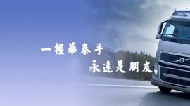 �����A̩�������޹�˾