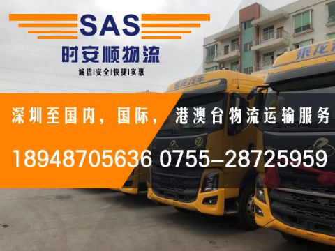 ��ɽ����¡������˾,����������˾-�����Еr����������޹�˾