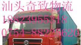 ���^�����������޹�˾