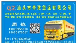 ���^��������