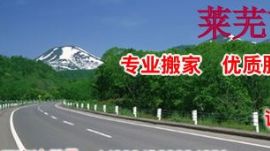 �Rʏ�а�ҹ�˾  �Rʏ�д󱊰�ҷ��չ�˾