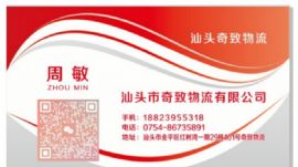 ���^��������