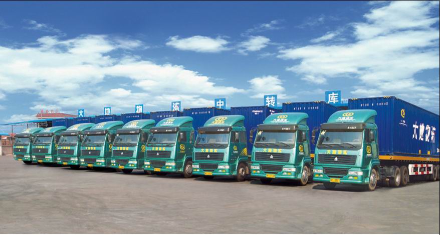 ��ͨ��������V�ݷֹ�˾