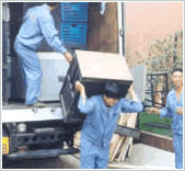 �Ϻ���l�\ݔ�������޹�˾