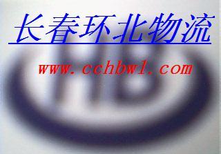 �L���h���������޹�˾  