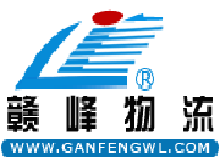 �K�������\�\ݔ���޹�˾