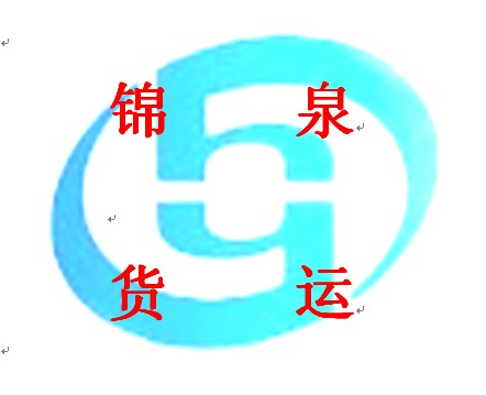 �V���\Ȫ؛�\��ԭ��혿��\��☏:020-28027781