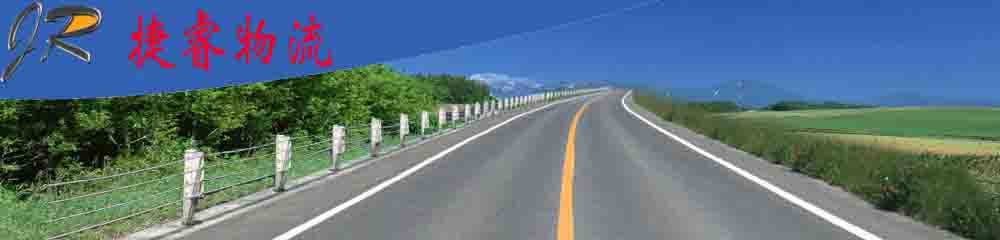 �V���н�������������޹�˾