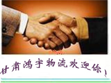 ���C��������؛�\��˾