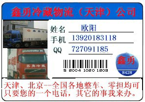 �������������\ݔ�������������k��̎����������@