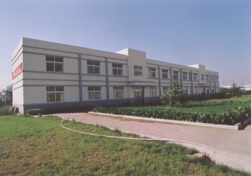 �������A�������޹�˾