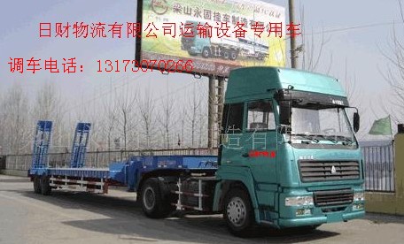 �R����ؔ(c��i)�������޹�˾