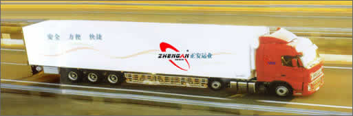 ��h�а��؛�\��˾