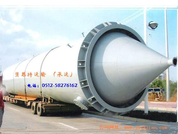 ���Ҹ�������˾,���Ҹ���؛վ,���Ҹ��\ݔ��˾