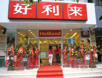 ����БѸ�չʾ��S