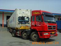 �s�c���������������޹�˾