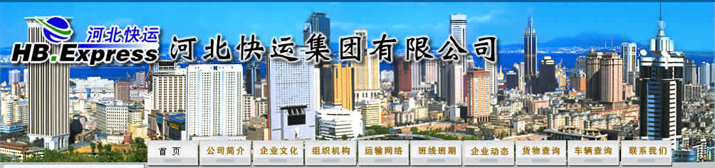 �ӱ����\������˾